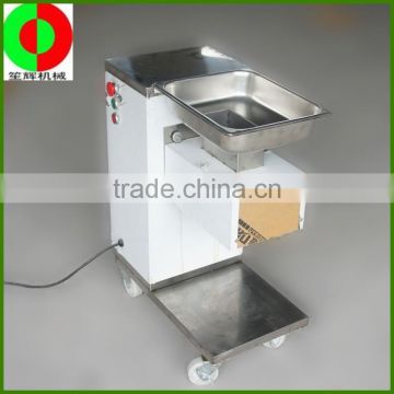 best price selling lamb automatic small vertical cutting machine