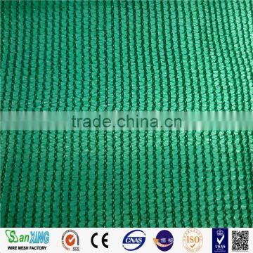100% Virgin HDPE Shade Net/shade Sail/mesh Netting, pe Shade Net 3m*50m, HDPE Neta Sombra/vela de Sombra/red de Malla photo-6