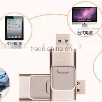 New Customized 3-in-1 OTG USB Flash Drive for IOS & Android Mobile Phone photo-5