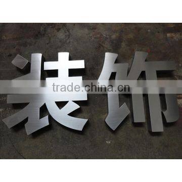 Stainless Steel Sign Stand Free Sign Up Digital Signage Dispaly photo-6