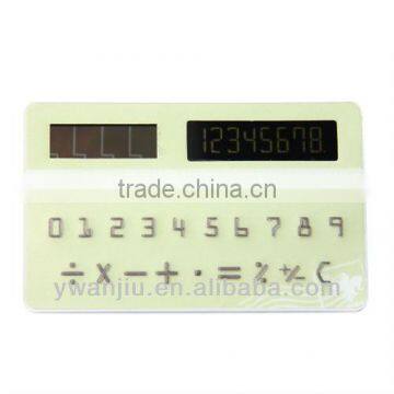 Supply Creative fashion Card calculator / pocket calculator --yellow crown