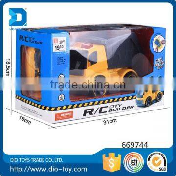 free sample rc car rc tractor trailer trucks