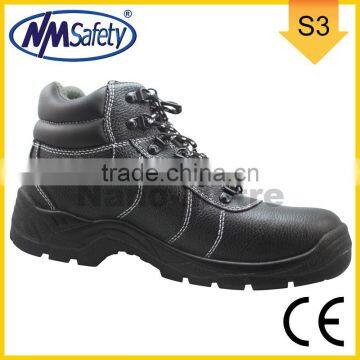 NMSAFETY middlle cut CE certificate SBP cow leather steel toe cap anti punction sole steel plate PU sole safety shoes