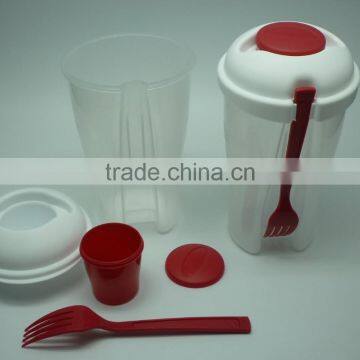 Salad Shaker Set with Fork LS Eplus