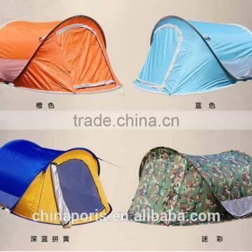 2015 Factory Hot Sale Good Quality 2 Person Camping Tent/ Pop up Tent/ Outdoor Tent photo-2