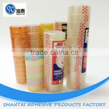 super quality Yellowish Stationary official adhesive tape with 1'' plastic core