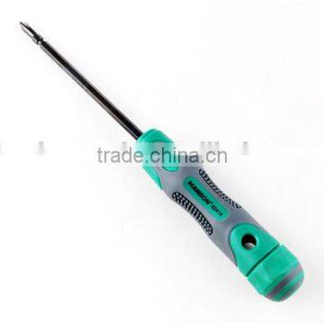 5 CM Professional 2 Way Screwdriver With Removable Nipple photo-2