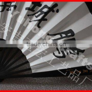 Painting Pictures Chinese Silk Fans photo-3