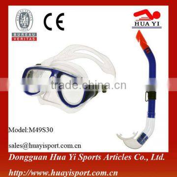 Swimming Snorkel PS Lens Suitable Universal J-shaped Design set