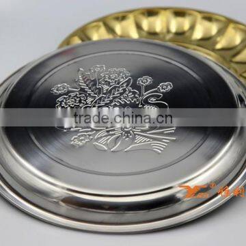 guangdong factory stainless steel round mess tray for wedding tray decoration