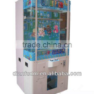 DF-G 005 Cutting Prize - Amusement Toy Claw Crane Game Machine