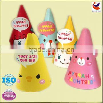 factory wholesale sale Korea lovely style paper party hat