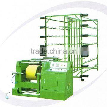 auto high speed yarn Warping Machine/machinery