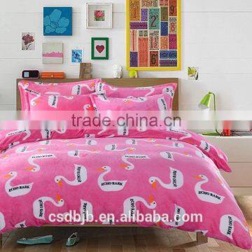 2017 NEW LITTLE CARTOON SWAN PRINT 4PCS BEDDING SET