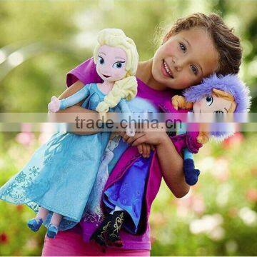 Hot Movie Frozen Elsa Anna Plush Toy Frozen Doll Elsa Anna Soft Toy Wholesale photo-2