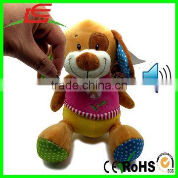 quality choice stuffed animal dog piggy bank with sound