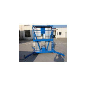 Aluminum alloy hydraulic lifting platform