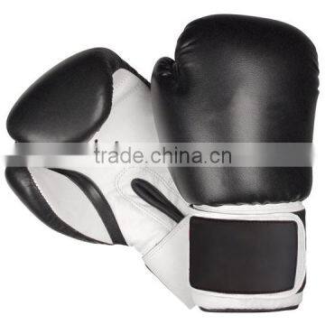 Training Boxing Gloves (PU Leather) - Boxing Training Equipment