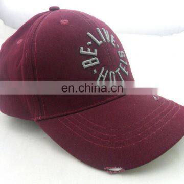 Mid-profile Fit Lightweight Visor Six Panels Delta Cap photo-2