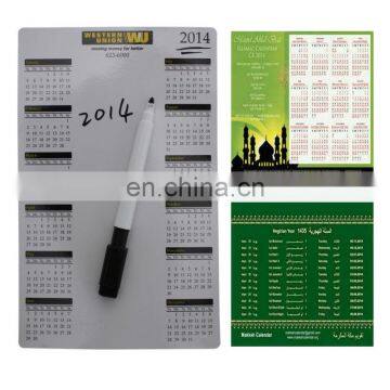 custom muslin 2017 dry erase fridge calendars