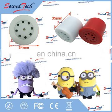 Push button sound module for toys