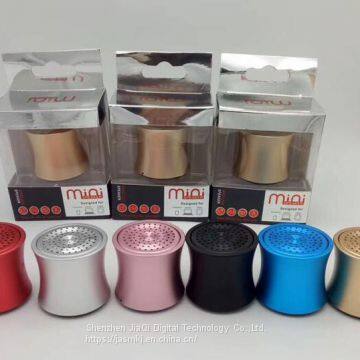 The small man waist PTH04 bluetooth speaker low - pitched cannon plug - in card radio wireless mini - stereo