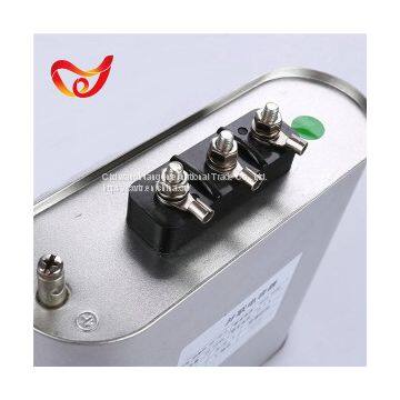 Oval Power Capacitor photo-2