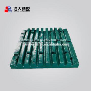 Fixed swing jaw plate High Manganese steel Nordberg jaw crusher wear parts