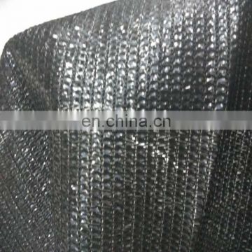 100% HDPE aluminum eyelet reinforced edges agro/greenhouse sun shade net