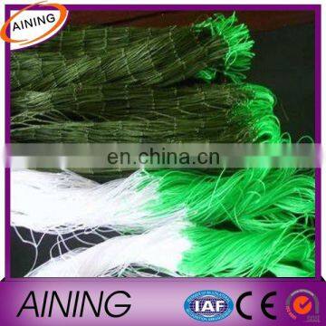 Tomato Plastic Plant Support Net photo-2