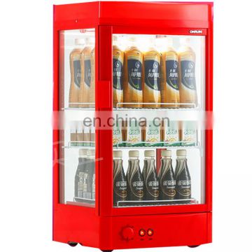 Temperature cycling heating adjustable beverage display cabinet office supermarket special hot display showcase