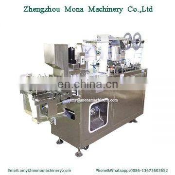 AL PVC Mashed Perfume Potato Ketchup Blister Packing Machine photo-5