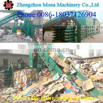 Pressing and Strapping Machine/Automatic horizontal baler packing machine whats app:18037126904