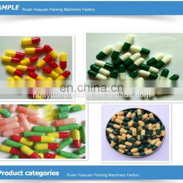 NJP-1200 Best Price Automatic Pill Capsule Filling Machine