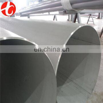 Tianjin manufacture promotional seamless stainless steel pipe & tube