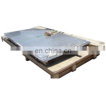 hot sale 254SMO stainless steel sheet plate price