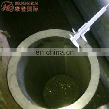 7005 High Strength Aluminum Round Tube