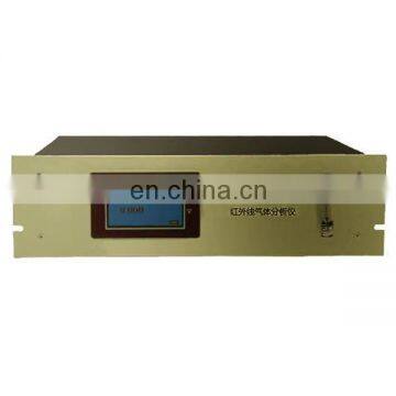 XLZ - 1090B Infrared gas NDIR emission analyzer