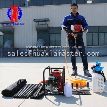 Hot selling BXZ-1 backpack core drilling rig with drill pipe coupling/core rig borer