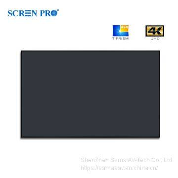 T PRISM ALR SCREEN FOR UST PROJECTOR