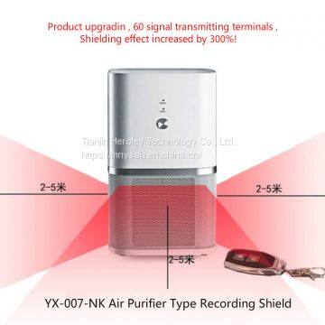 YX-007-NK Silent Recording Shielder, Recording Jammer, Anti-Recording Shielder, Hidden Recording Shielder Manufacturer