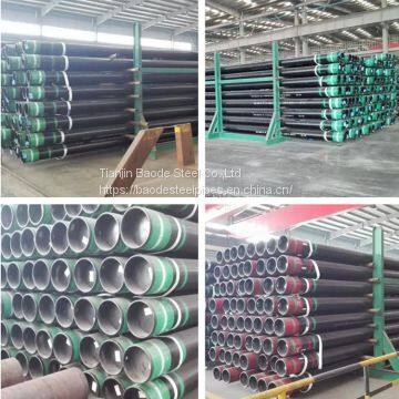 Oil Tube and Tubing with API 5CT Certificate Petroleum Special Tubing