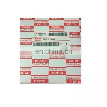 Original Quality Wholesale 8-94390799-0 8943907990 8-94390-799-0 4HH1 6HH1 Piston Ring Set For Isuzu photo-3