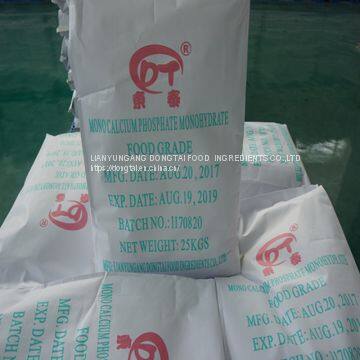 Monocalcium Phosphate Monohydrate MCP Powder Gianule Food Ingredient Food Grade Food Additive Manufacturer Chemical High Quality photo-3