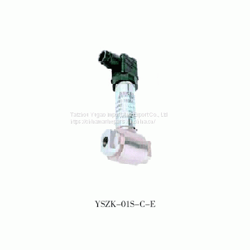 YSZK-01S-C-E pressure transmitter (sensor)