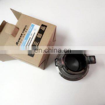 High Quality Great Price Hydraulic Release Bearing For JMC