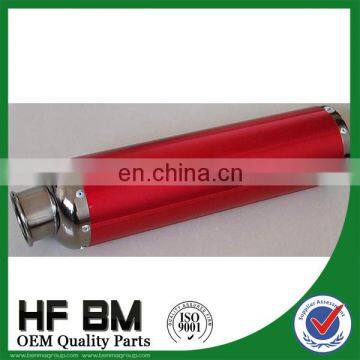 high performance 150cc, 200cc, 250cc exhaust pipe manufacturers, aluminium alloy muffler silencer, exhaust pipe small engine