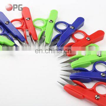 Fabric Small Yarn Shears Yarn Scissors For Trimming photo-6