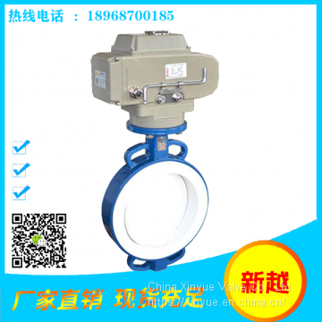 Pneumatic Butterfly Valve Triple Eccentric Metal Hard Seal Butterfly Valve photo-2