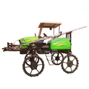 Self Propelled High Clearance Folding Sprayer Sprayer